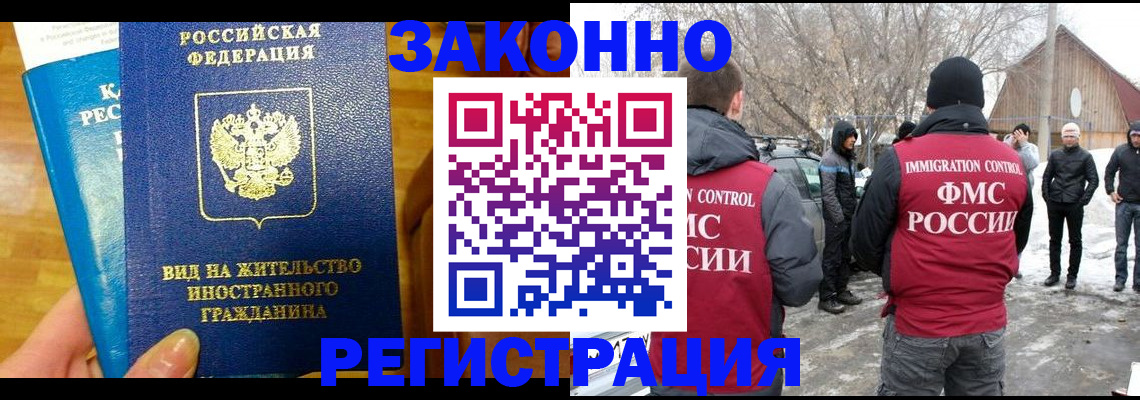 форма 3 в Красноуфимске
